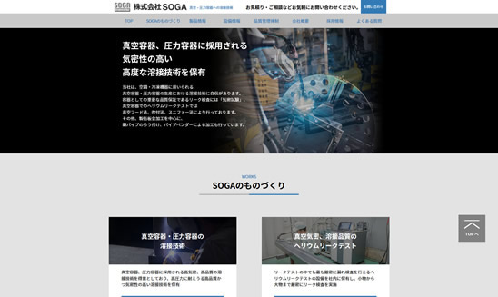 Soga - WordPress theme